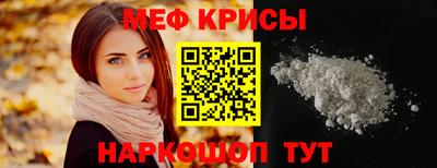 соль ск Кулебаки