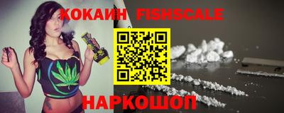 МДМА Кунгур