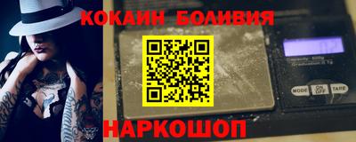 соль ск Кулебаки