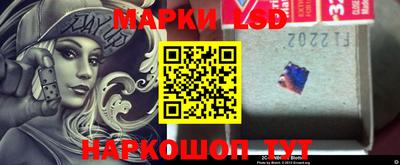 МДМА Кунгур