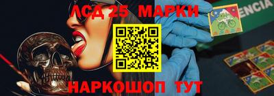 МДМА Кунгур