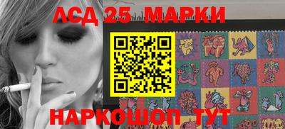 МДМА Кунгур