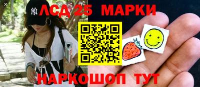 mdpv Кумертау