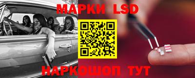 mdpv Кумертау