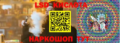 mdpv Кумертау