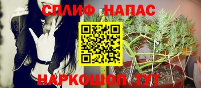 МДМА Кунгур