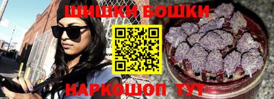 соль ск Кулебаки