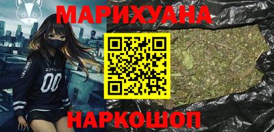 соль ск Кулебаки