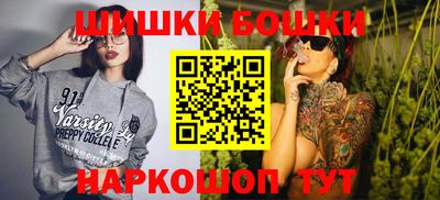 соль ск Кулебаки