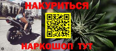 mdpv Кумертау