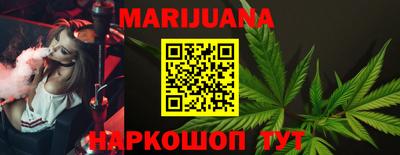 mdpv Кумертау