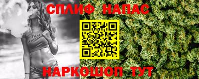 mdpv Кумертау