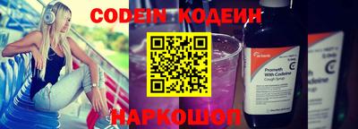 МДМА Кунгур