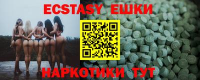 mdpv Кумертау
