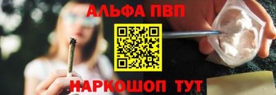 mdpv Кумертау