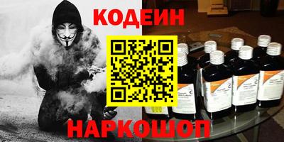 МДМА Кунгур