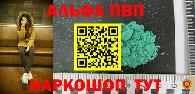 МДМА Кунгур