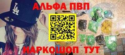 МДМА Кунгур