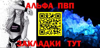МДМА Кунгур