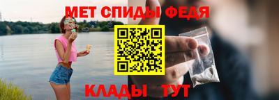 МДМА Кунгур