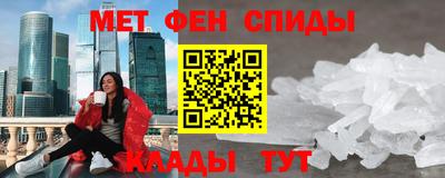соль ск Кулебаки