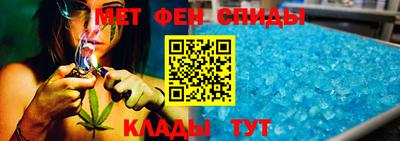 соль ск Кулебаки