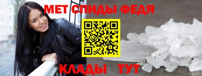 mdpv Кумертау