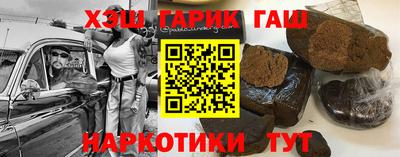mdpv Кумертау