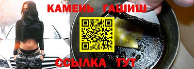 mdpv Кумертау