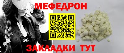 соль ск Кулебаки