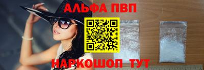 соль ск Кулебаки